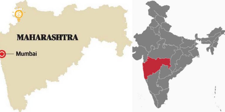 Maharashtra Information in Marathi